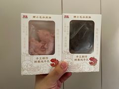 -阿五黄河大鲤鱼(英协路店)
