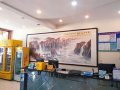 -四海鲜渔家菜(黄金海岸店)