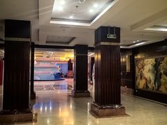 -大榭国际大酒店