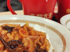 -永和大王(蛙嫩紫苏香·长寿路店)