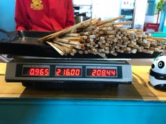 -钢管厂五区小郡肝串串香(南山店)