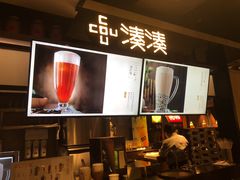 -呷哺呷哺 黄金牧场 (回龙观港龙店)