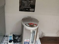 -远大购物中心(南岗店)