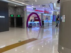 -凯德广场(学府店)