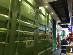 -丰茂烤串(建设街店)