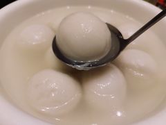 -翠山·映月湖景餐厅(映月湖公园店)