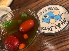-杨梅市场·打工人小酒馆(新天地店)