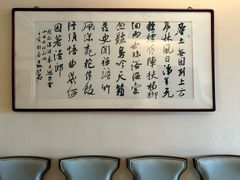 -贵州大厦贵州厅(樱花园西街店)