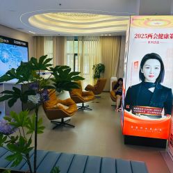 -壹加壹医疗美容·轻医美·美容外科