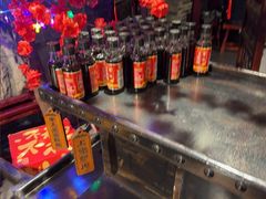-并州大牌档之醉轻尘