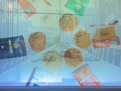 -河坝烧烤串城(金达莱店)