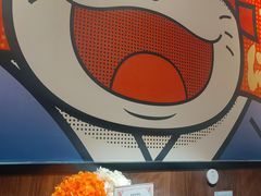 -弓二·烧鸟居酒屋(财富购物中心店)