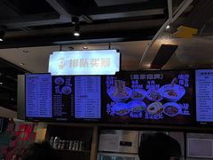 -易裕和·长沙米粉(竹塘西路店)