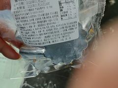 -来噻布布 Lets BUBU