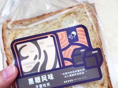 -喜茶(上海兴业太古汇店)