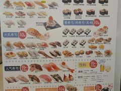 -滨寿司(新街口中央商场店)