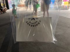 -牛角村(大族广场店)