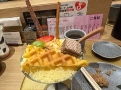-鮨政· Omakase(港汇恒隆广场店)