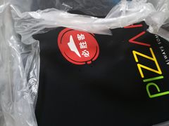 -必胜客(云和宅急送店)