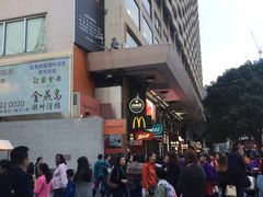 -麦当劳(星光行店)