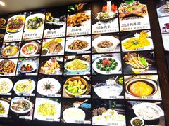 -红樽舫湖州菜.湖景餐厅(太湖渔人码头店)