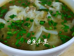 牛肉馄饨-清真蒋有记(老门东店)