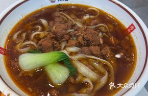 Fragrant Meat Sauce Noodles
