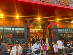 -老雒阳面馆·水席·洛阳菜(王城路店)