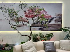 -驻海渔市(置信店)