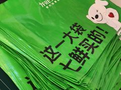 -上海世纪汇广场