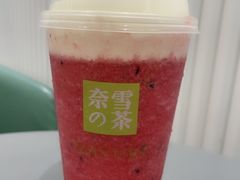 -奈雪的茶(天河城店)