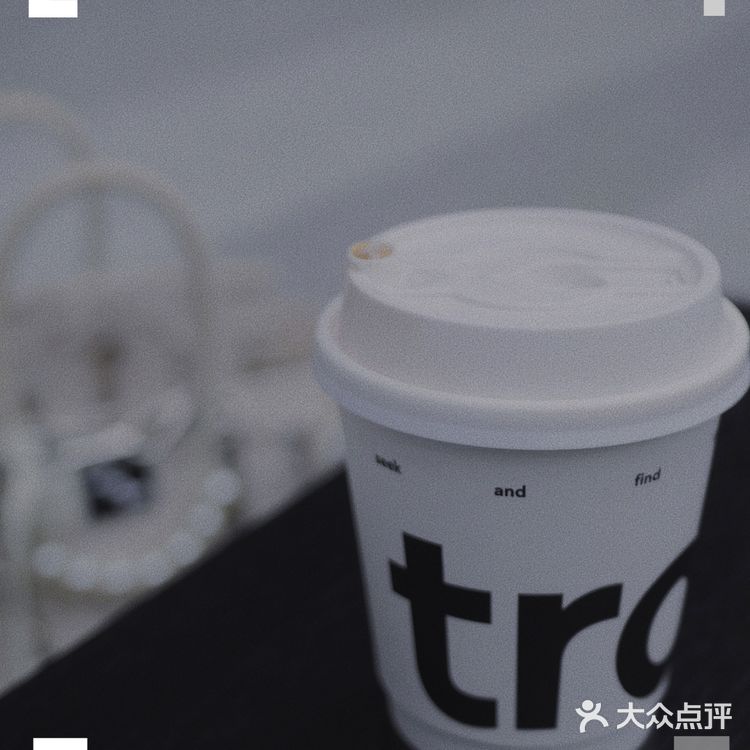 trova🖤非黑即白咖啡店