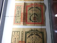 -张之洞与武汉博物馆