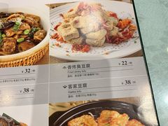 -和记小菜(东方店)