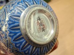 -瑞象国艺馆