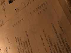 -Ocean's Table 欧舍