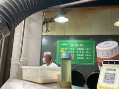 -东伊顺(高银街店)