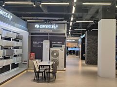 -百安居装修建材卖场(南山店)