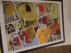 iphone_upload_pic-蜜糖甜品铺(朝一村民公寓店)