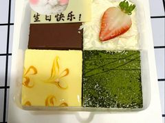 馥郁四季&nbsp;生日蛋糕/下午茶-壹点壹客·生日蛋糕(南山店)