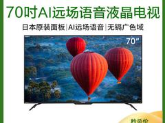 -苏宁易购(Suning Plus安阳中华路店)