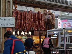 -雨田饭店(华兴东街店)