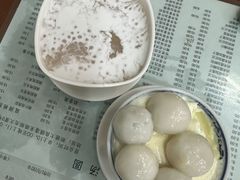 -阿三麻蓉汤圆(顺光大厦店)