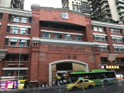 -重庆医科大学附属儿童医院(渝中院区)