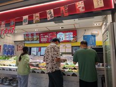 -醉人椒麻辣香锅(上地华联店)