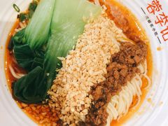 蓉李记担担面-蓉李记成都名小吃(武汉菱角湖万达店)