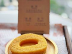 -北京北辰洲际酒店