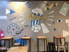 -德信影城(万泰城店)