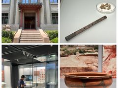 -复旦大学相辉堂