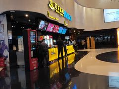 -万达影城(新街口印象汇CINITY店)